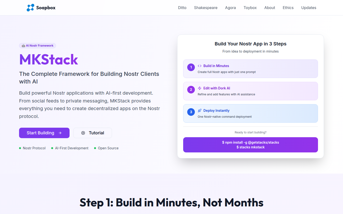 MKStack screenshot
