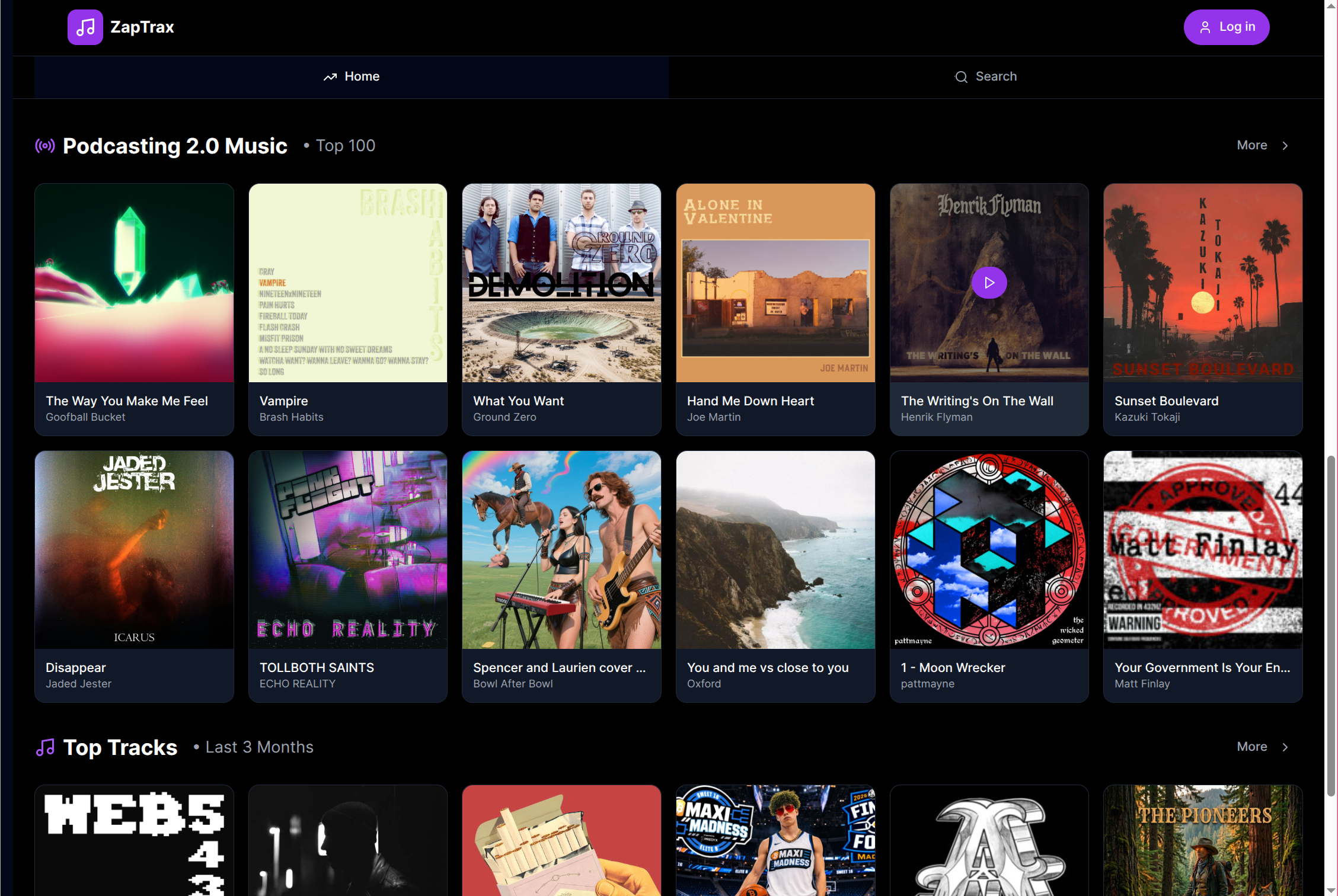 ZapTrax screenshot
